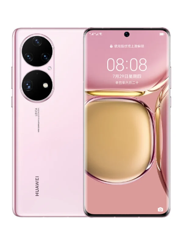 Huawei P50 Pro Price in Bangladesh