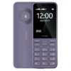 Nokia C2 2nd Edition price in Bangladesh