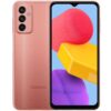 Samsung Galaxy M33 Price in Bangladesh