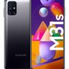 Samsung Galaxy M51 Price in Bangladesh