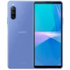 Sony Xperia 1 IV Price in Bangladesh