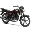 Suzuki Gixxer Classic Plus Price In Bangladesh