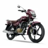 TVS Raider 125 Price In Bangladesh