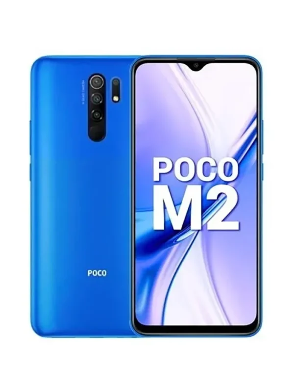 Xiaomi Poco M2 Price in Bangladesh