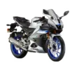 Yamaha R15 V4 Price In Bangladesh